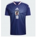Japan Ayase Ueda #18 Hemmatröja VM 2026 Kortärmad
